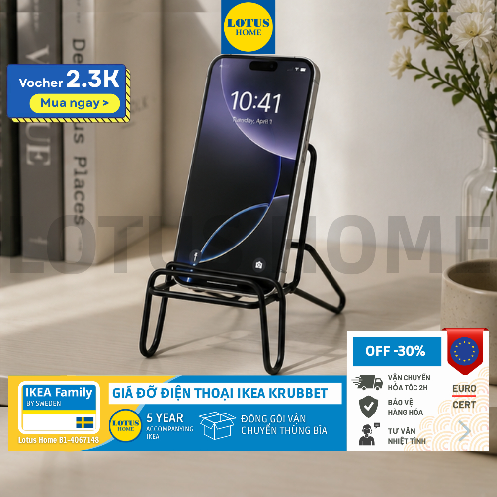 IKEA ที่วางโทรศัพท์ทรงเก้าอี้สไตล์นอร์ดิก IKEA KRUBBET