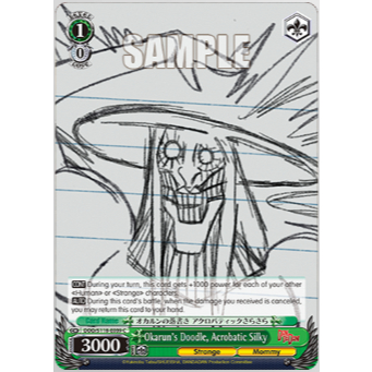 [การ์ดของแท้ Weide Schwarz] DDD/S118-039 Doodle ของ Okarun, Acrobatic Silky C