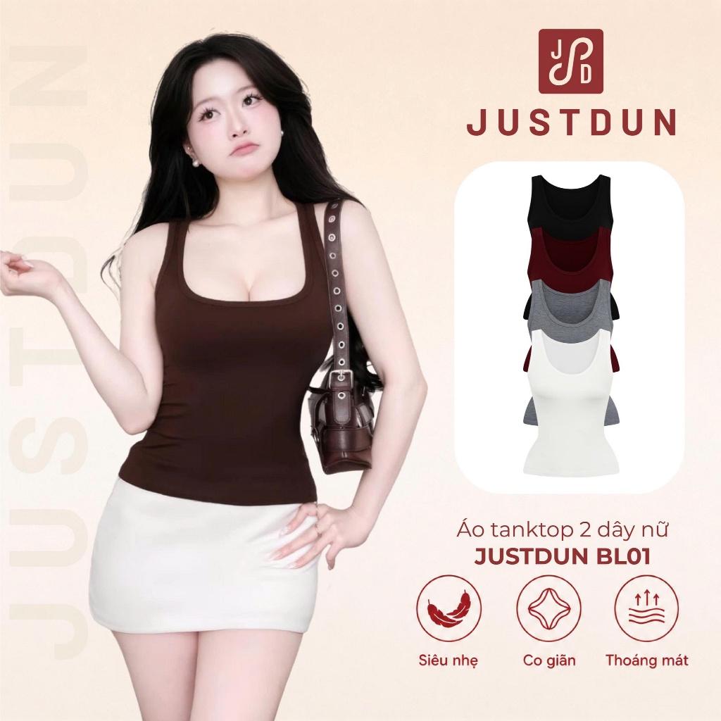 JUSTDUN เสื้อกล้าม 2 สายคอสี่เหลี่ยมผู้หญิงยืดสบาย BL01