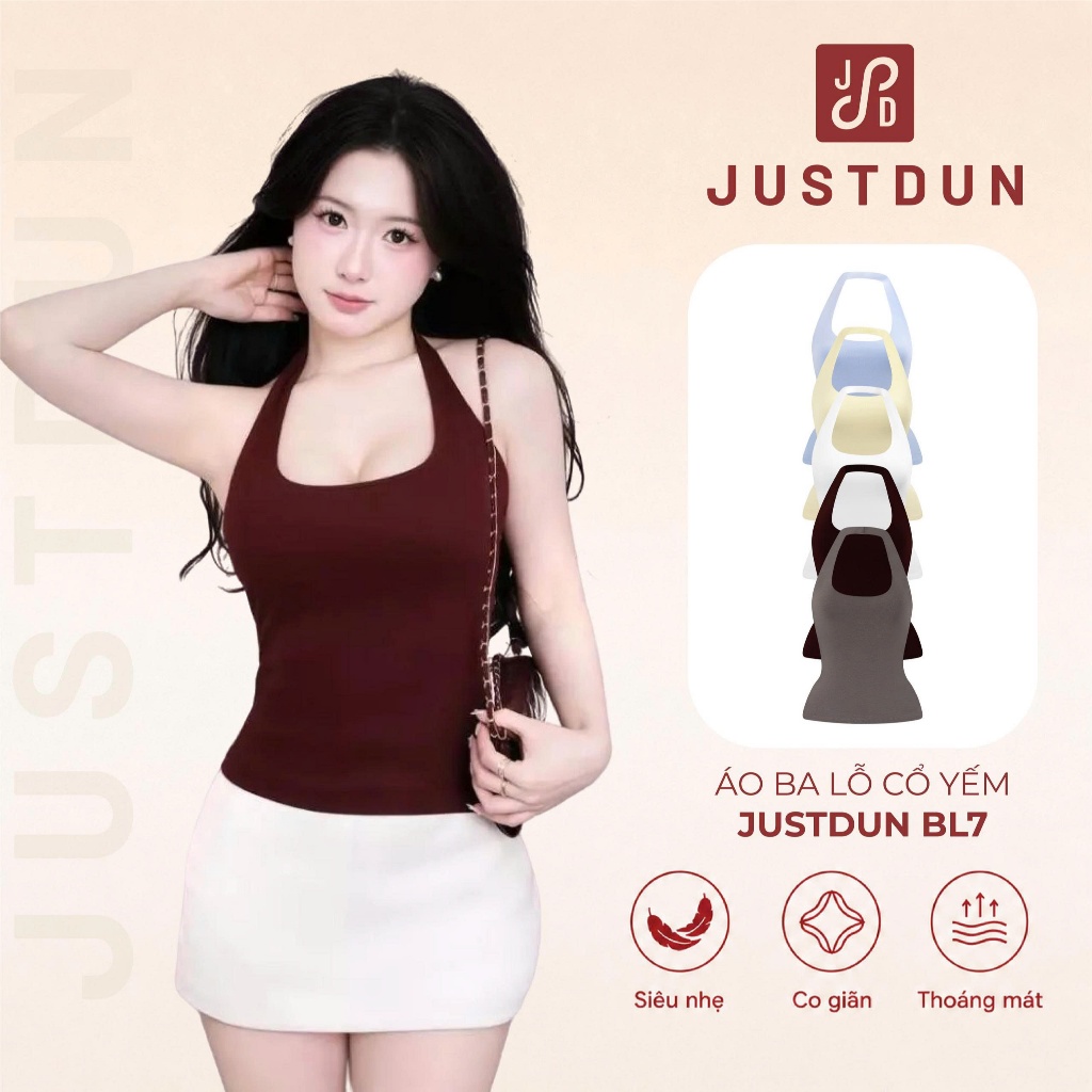 เสื้อกล้ามกระชับสัดส่วนผ้าฝ้าย 2 ชั้น Justdun BL7 basic smooth