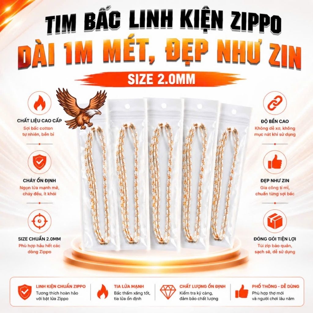 [อุปกรณ์เสริม Treoppe] หัวใจ Zippo อะไหล่แท้ สเปค 1 เมตร