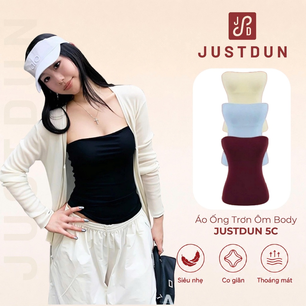[เสื้อ 2 ชั้นไม่เปิดเผย] JUSTDUN 5C Bodycon Slim Tube Top - Basic เรียบ ยืด ผ้าคอตตอนเนื้อนุ่ม