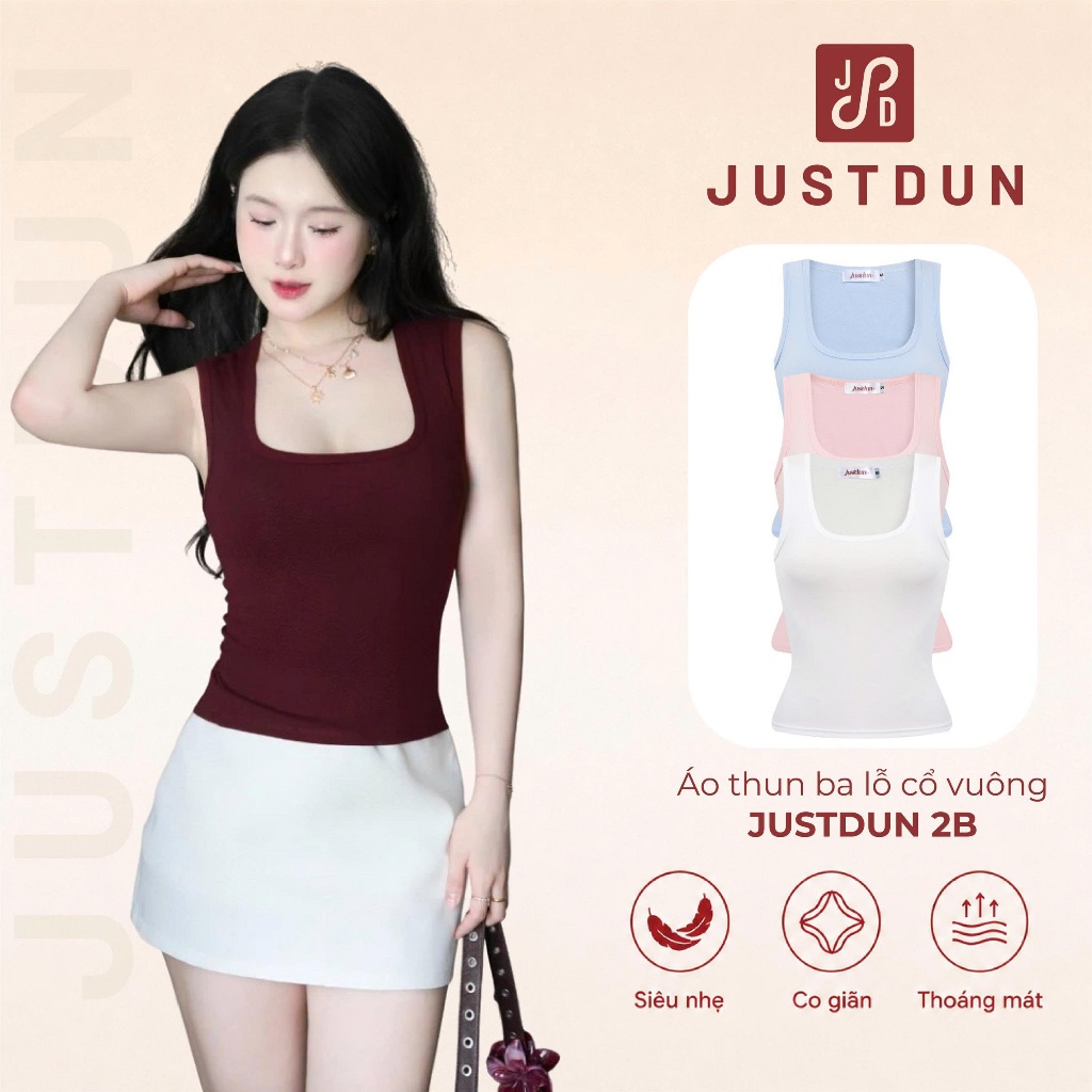 JUSTDUN 2B เสื้อกล้ามผ้าฝ้ายคอเหลี่ยมแบบไดนามิก