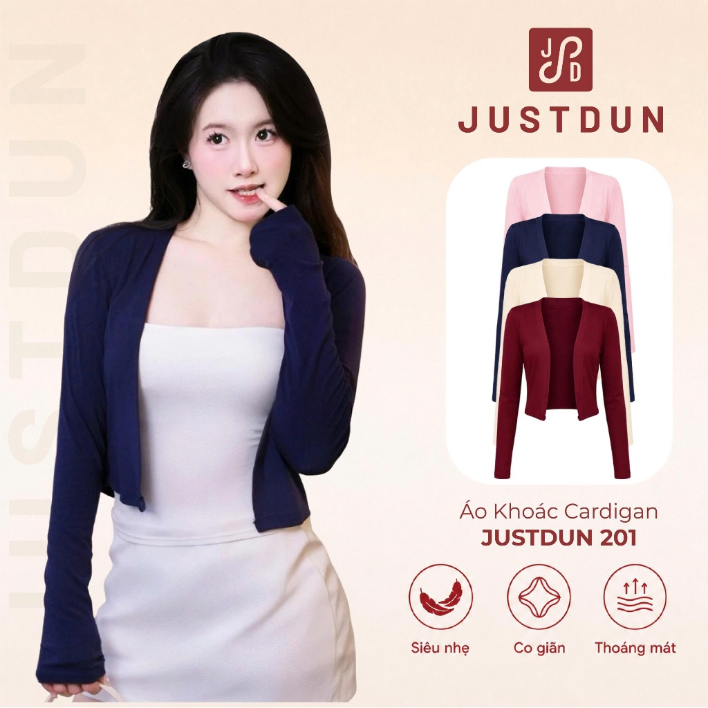 JUSTDUN 201 คาร์ดิแกนผู้หญิง - Medium Fit ผ้าคอตตอนเนื้อเนียน นุ่ม เย็นสบาย ยืดสบาย
