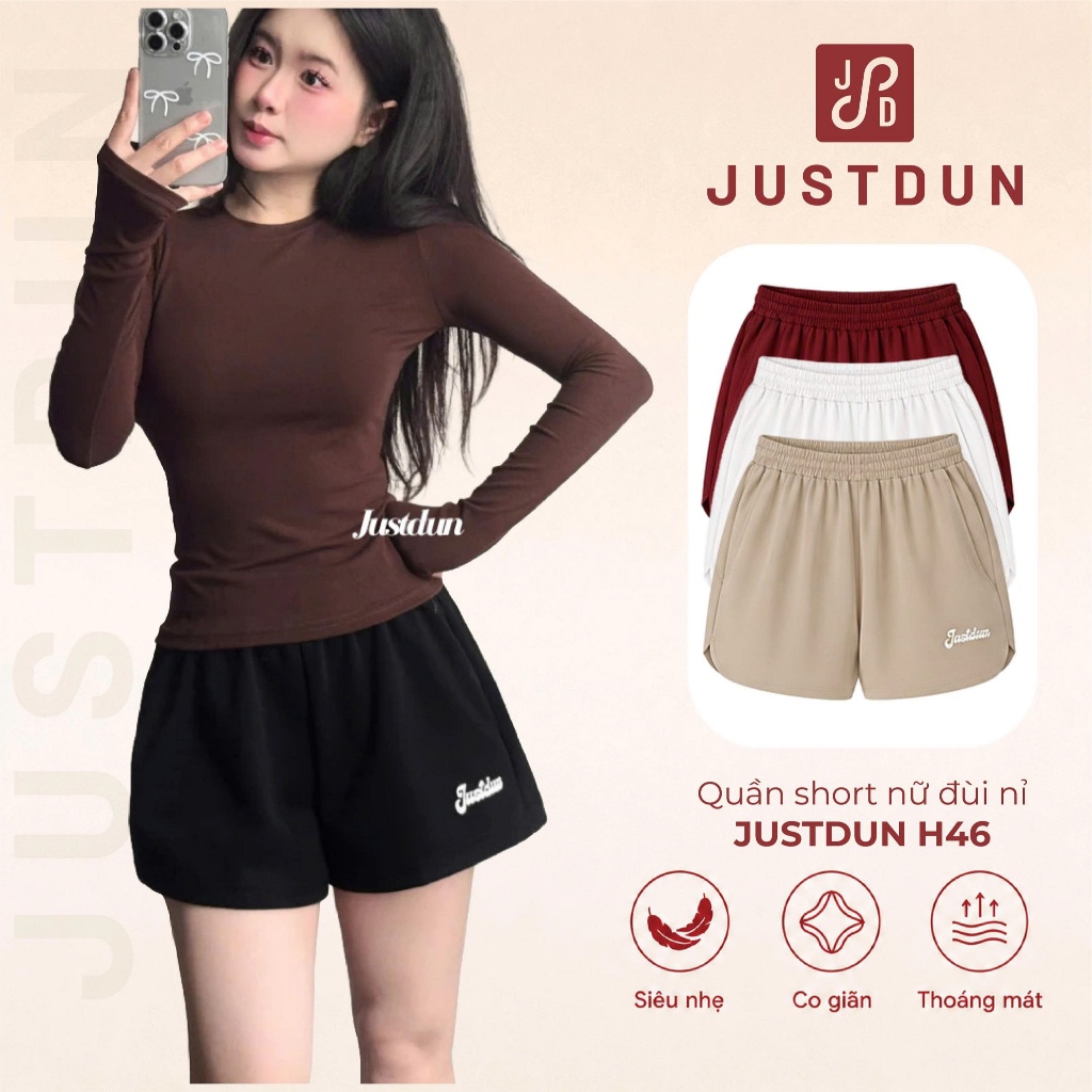 กางเกงขาสั้นสักหลาดผู้หญิง Justdun H46