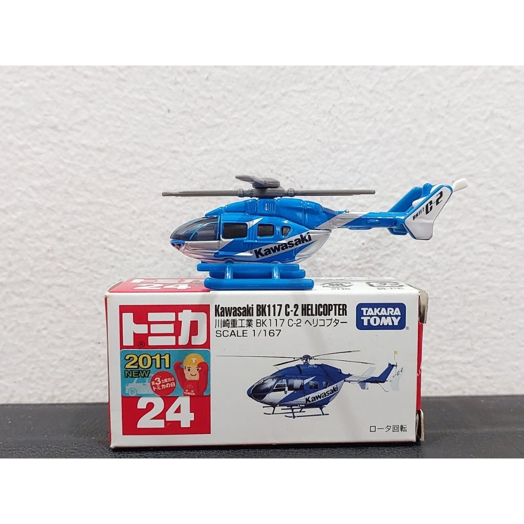 รถโมเดล Tomica No.24 Kawasaki BK117 C-2 Helicopter - Made in Vietnam