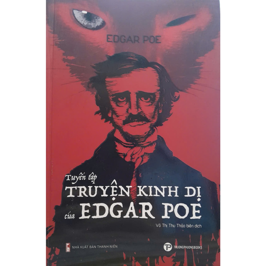 หนังสือคอลเลกชันเรื่องราวสยองขวัญของ Edgar Poe - Edgar Allan Poe