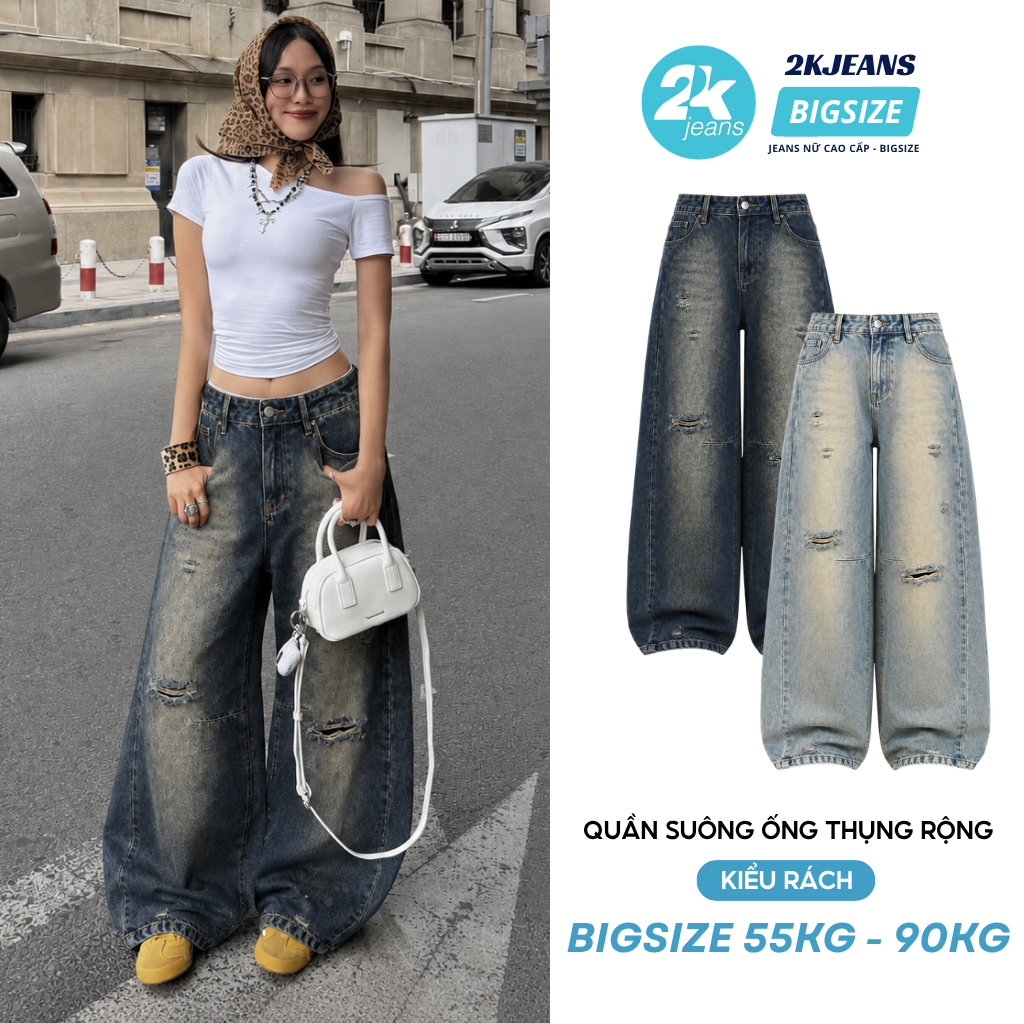 กางเกงยีนส์ขากว้างล้างลายฉีก Bigsize QC625 2KJeans_Bigsize
