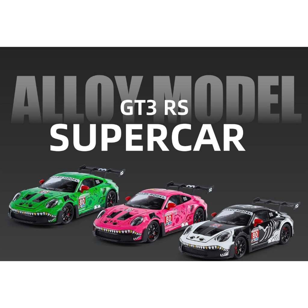 Porsche 911 GT3 RS เปิดเต็ม 1:24 สเกล รุ่น OT24131