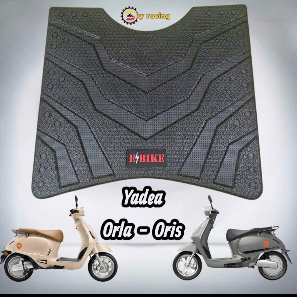 Yadea Orla และ Yadea Oris เสื่อเท้าสกู๊ตเตอร์ไฟฟ้า พรีเมี่ยม กันลื่น หนา ยางกันน้ํา (MS01)