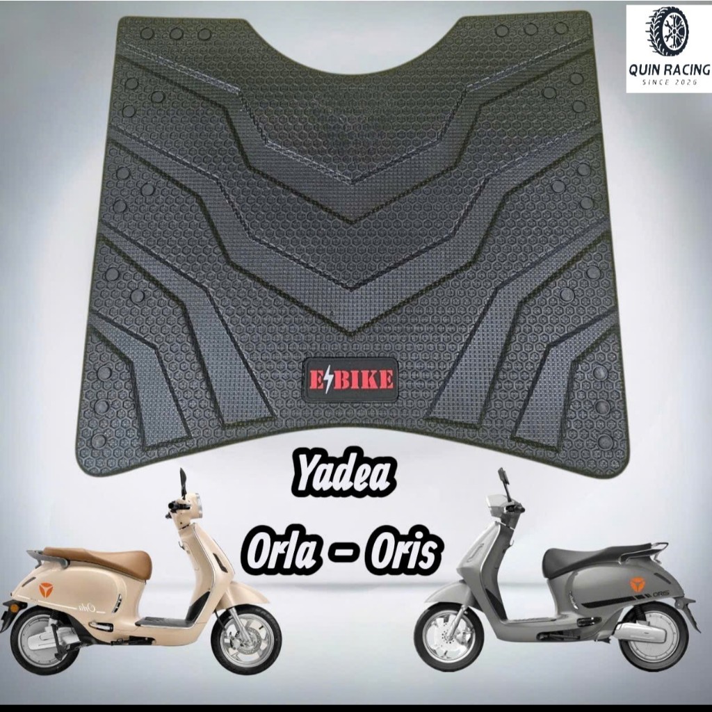 Yadea Orla และ Yadea Oris เสื่อเท้าสกู๊ตเตอร์ไฟฟ้า พรีเมี่ยม กันลื่น หนา ยางกันน้ํา (MS06)