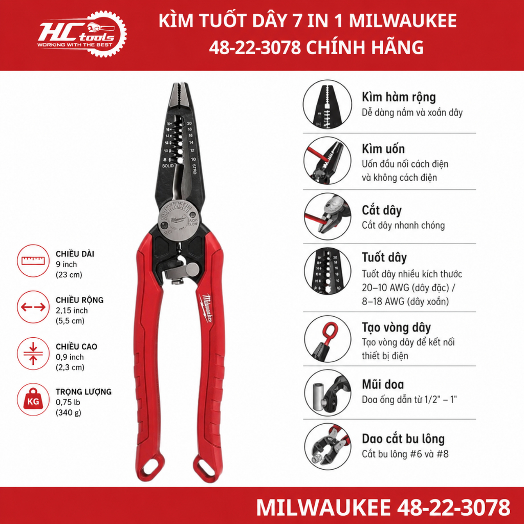 คีมปอกสายไฟ Milwaukee 7 in 1 ของแท้ (48-22-3078)