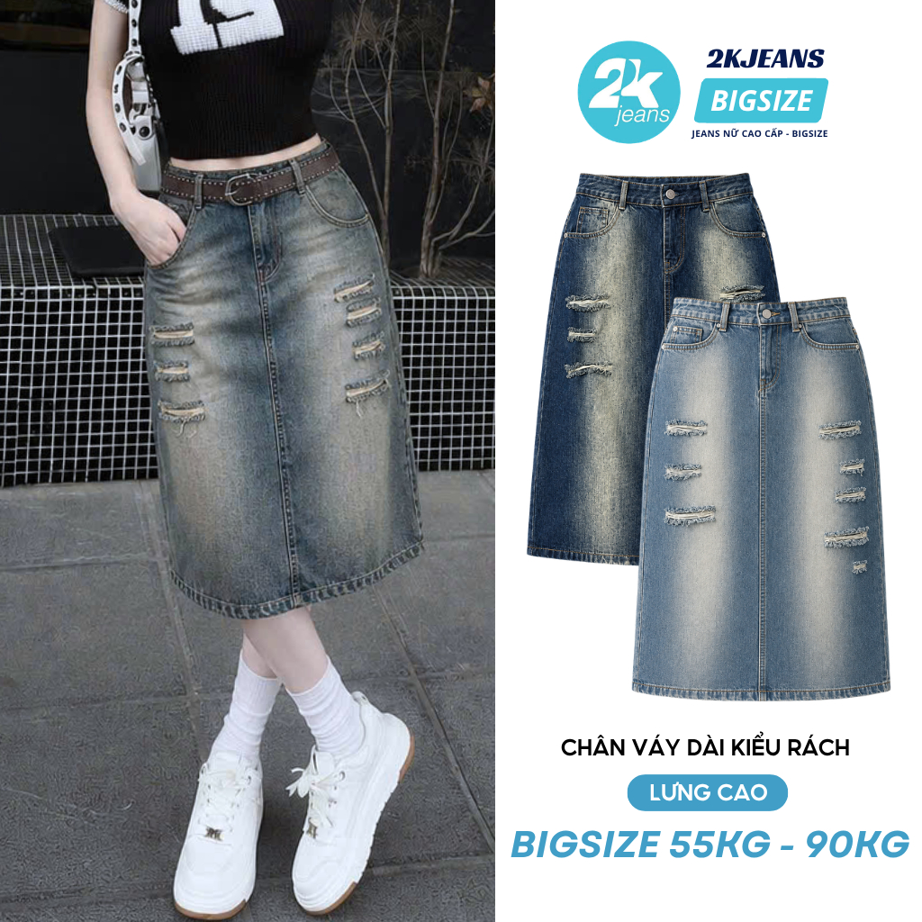Bigisize Stylish Ripped Long Jeans Skirt 75 - 80Cm ยาว QC435 2KJeans