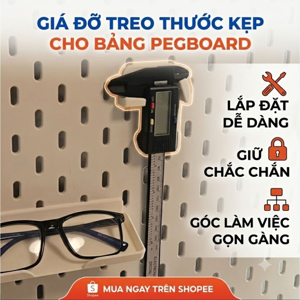 ที่วางคาลิปเปอร์พลาสติกสําหรับ Skadis IKEA Pegboard | อุปกรณ์เสริม Pegboard