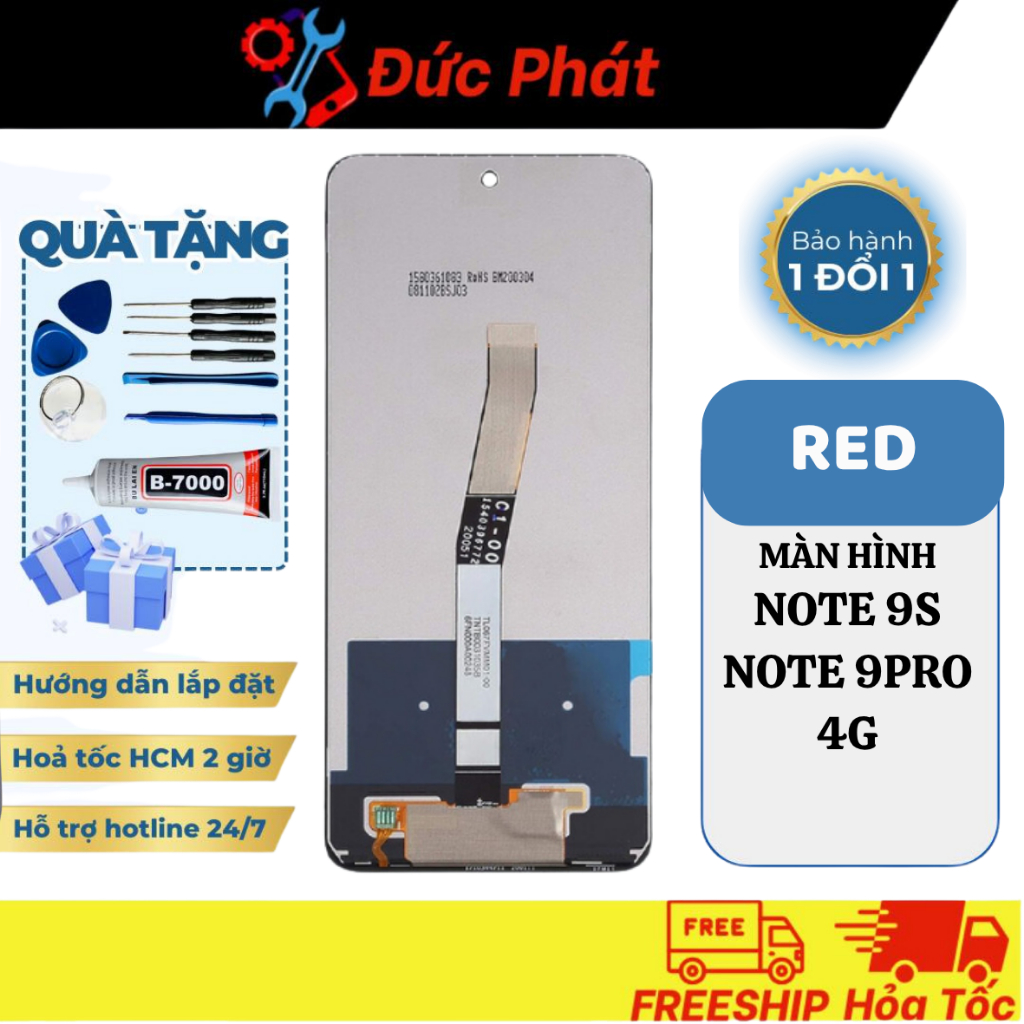 หน้าจอสํารอง Red Note 9s / Note 9 Pro 4G / Note 9Promax (ชุดซ่อมและกาวฟรี)