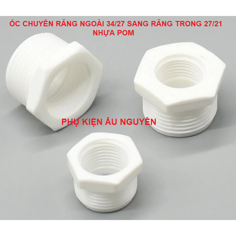 ปอม สกรูพลาสติกโอนฟันภายนอก 34 27 DN25 / DN20 ถึงฟันใน 21 27 DN15 / DN20 สําหรับระบบน้ํา