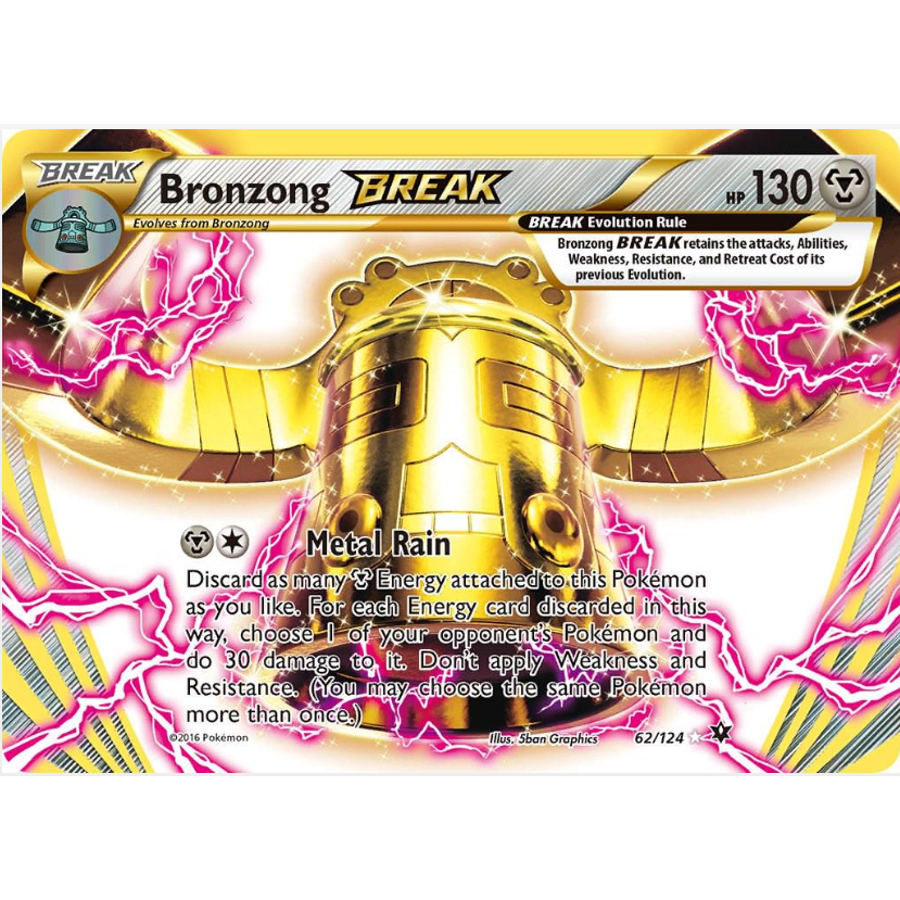 [การ์ดโปเกมอน TCG] Bronzong Break - 62/124 - Break Rare