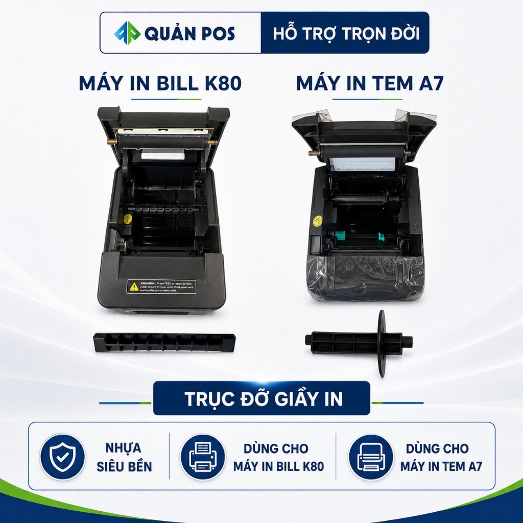 บาร์รองรับ แกนรองรับกระดาษ สําหรับเครื่องพิมพ์บิล K80 พิมพ์ Kiotveet, sapo, Xprinter, Quan Pos, แสตม