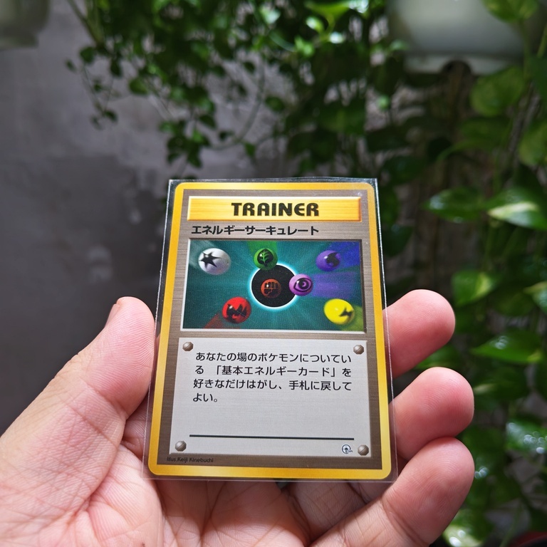 การ์ด Pokemon Trainer Japanese Energy Flow