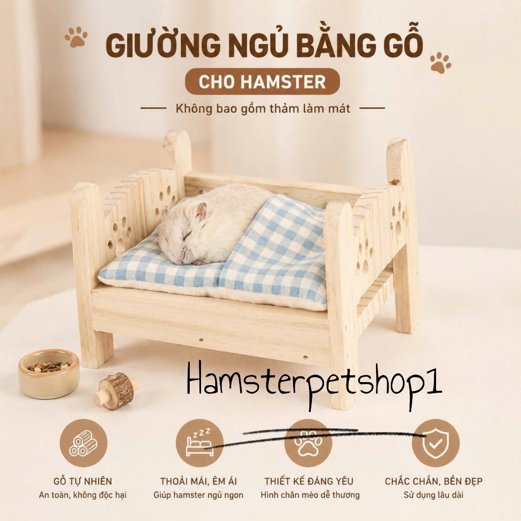 MINI WOODEN BED สําหรับหนูแฮมสเตอร์ หนูตะเภา Bugs และ PETS (ไม่รวมหมอนอิงหมอน)