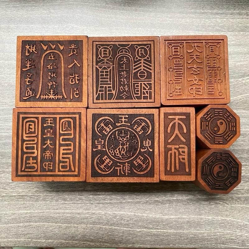 8 ตัวอย่างของ Apple Wood Seals: Thai Thuong Lao Quan, Ngu Lo Chieu Tai, Nine Thien Huyen Nu, Jade Em