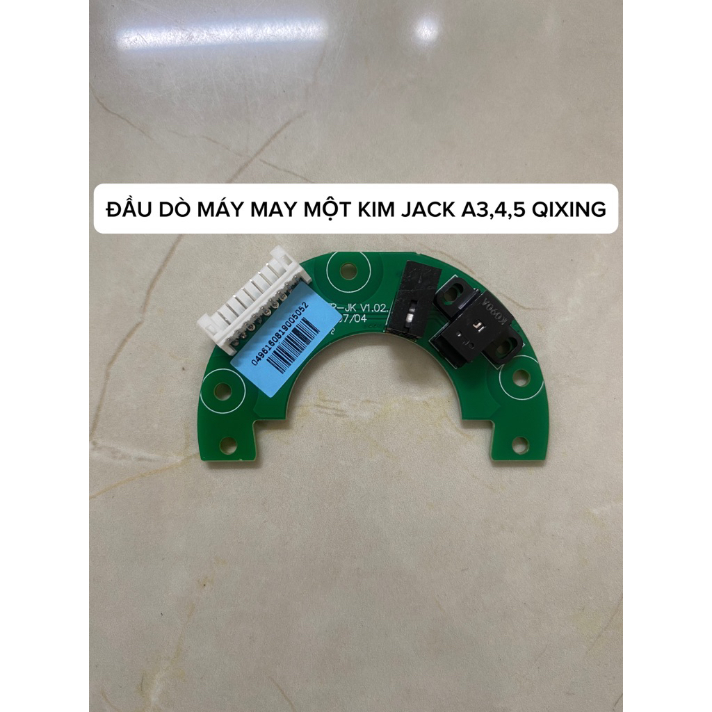 JACK A3,4,5 QIXING ONE-METAL SEWING MACHINE PROBE - ผลิตภัณฑ์ของแท้