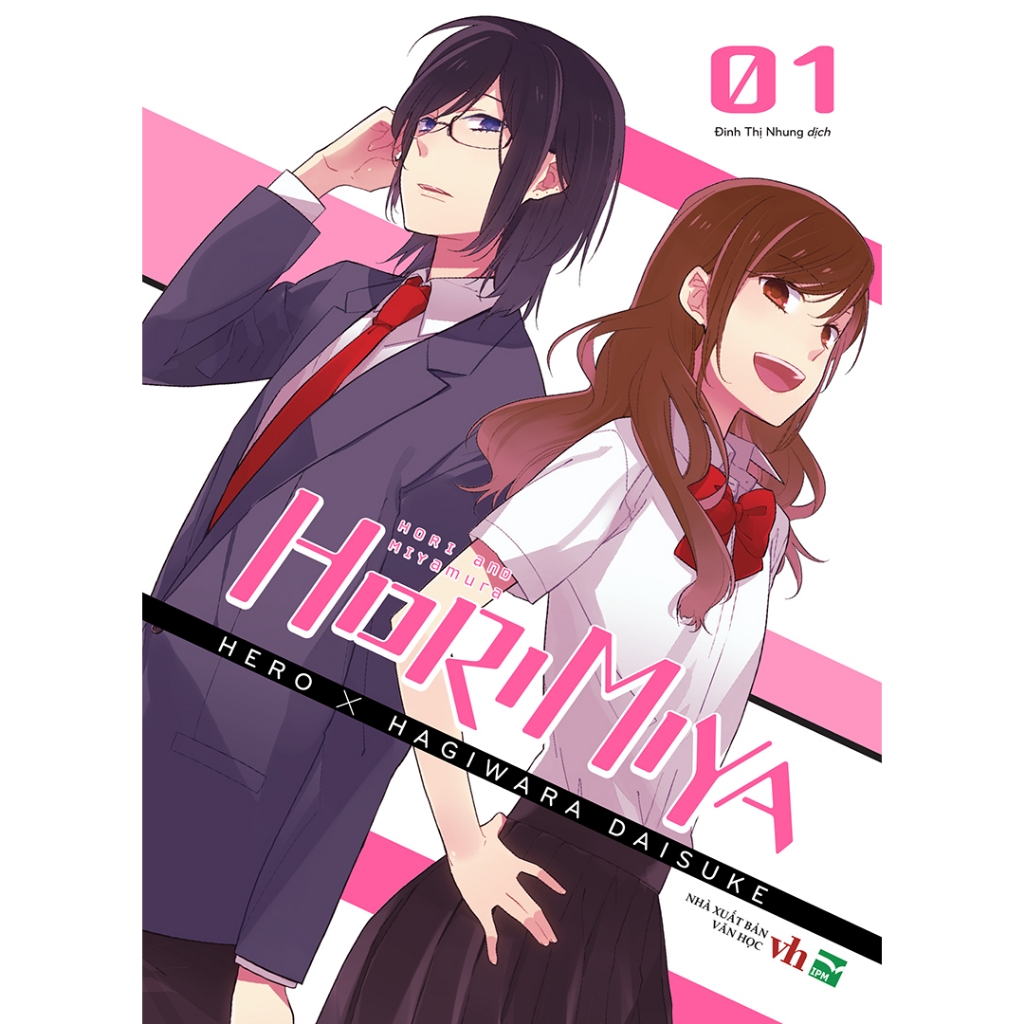 หนังสือ - Horimiya (การ์ตูน)