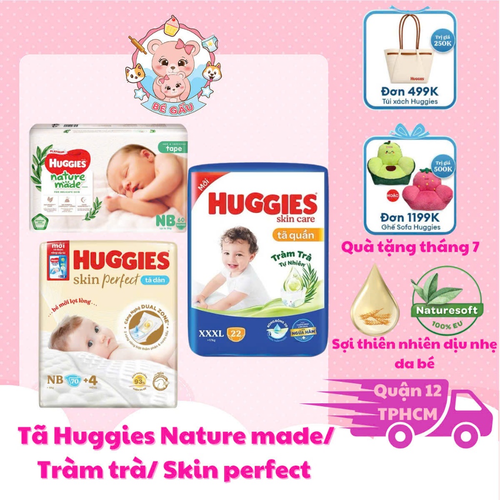 ผ้าอ้อม Huggies/ผ้าอ้อม(งานธรรมชาติ/ Tea tree/ Skin perfect)