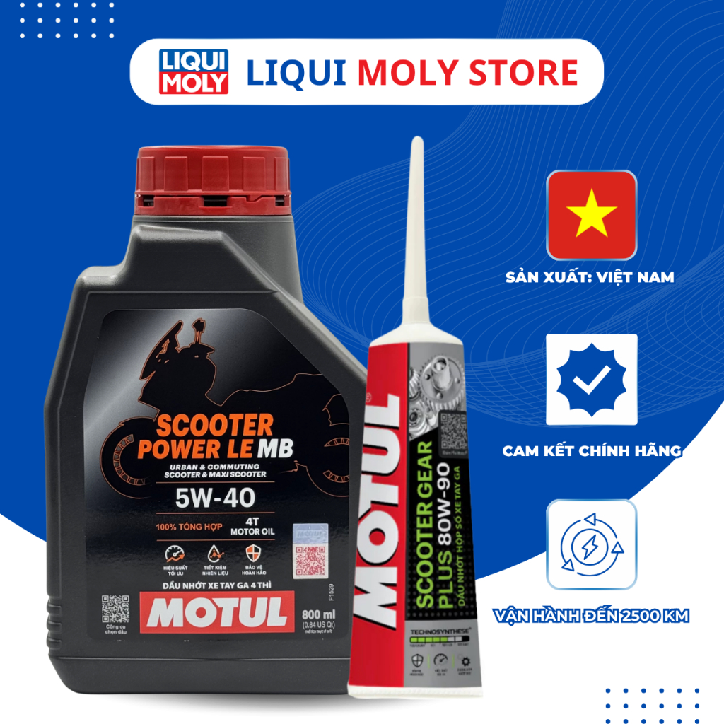 น้ํามันเครื่อง SCOOTER สังเคราะห์ 100% MOTUL SCOOTER POWER LE 5W40 800 ml + น้ํามันเกียร์ Motul 120 