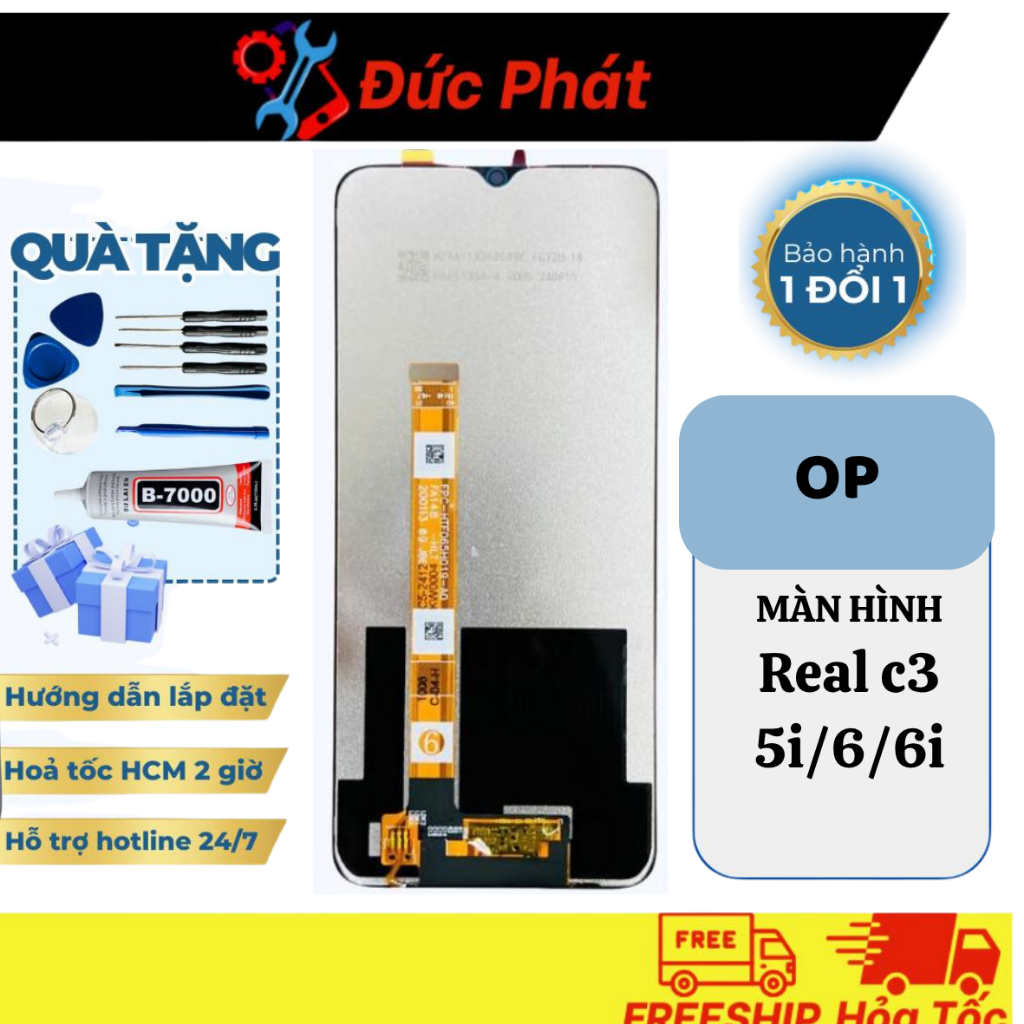 เปลี่ยนหน้าจอ Real 5i /Real 5 / 5S / Real 6i / Real C3/ A9 FOR GENERAL USE (แถมฟรีกาวและชุดซ่อม)