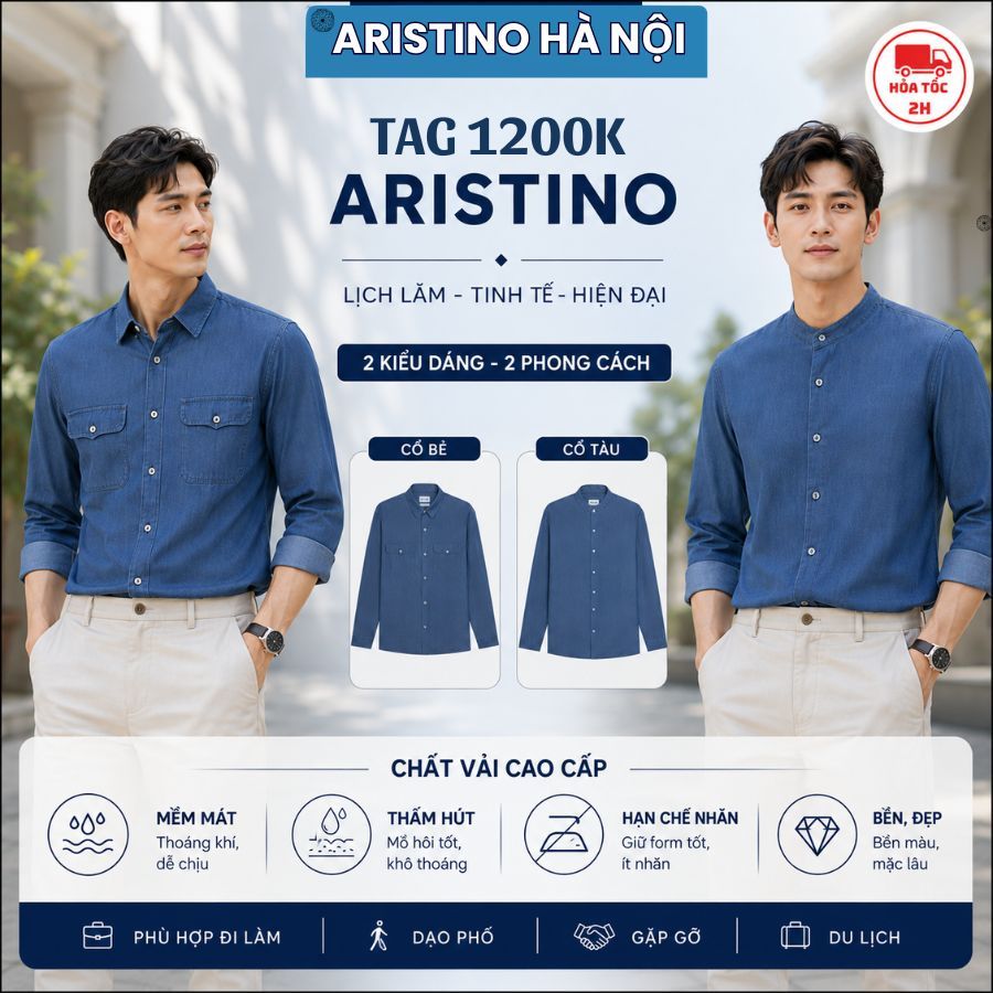 ARISTINO เสื้อเชิ้ตยีนส์ผู้ชายคอปาด คอปกเปิดลง ผ้านุ่ม ดูดซึมเหงื่อได้ดี ไม่ยับน้อย ALS2110Z, ALS212