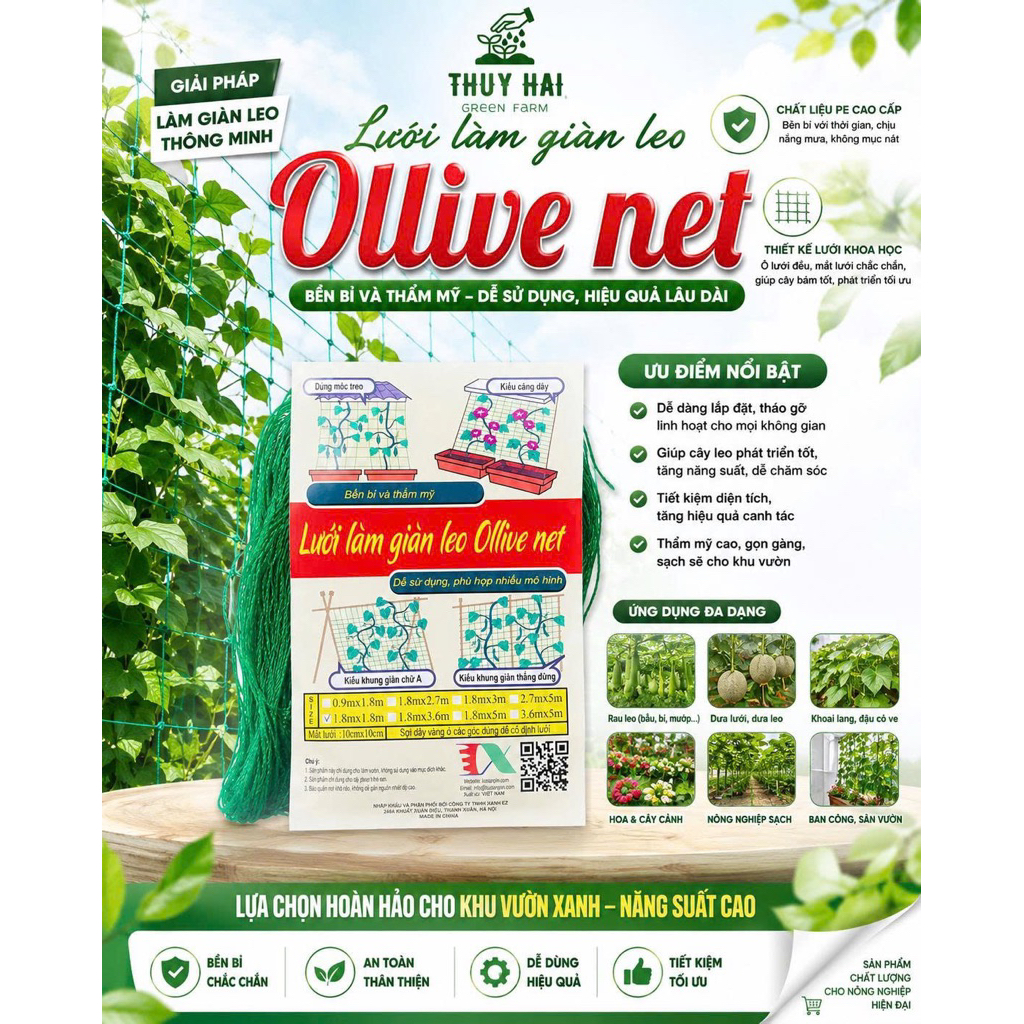 [SUPER DURABLE] Ollie vine trellis net (1,8mx3.16m), ตาข่ายปลูก, ตาข่ายทริลลิสสําหรับใยบวบ, พืชดอกไม