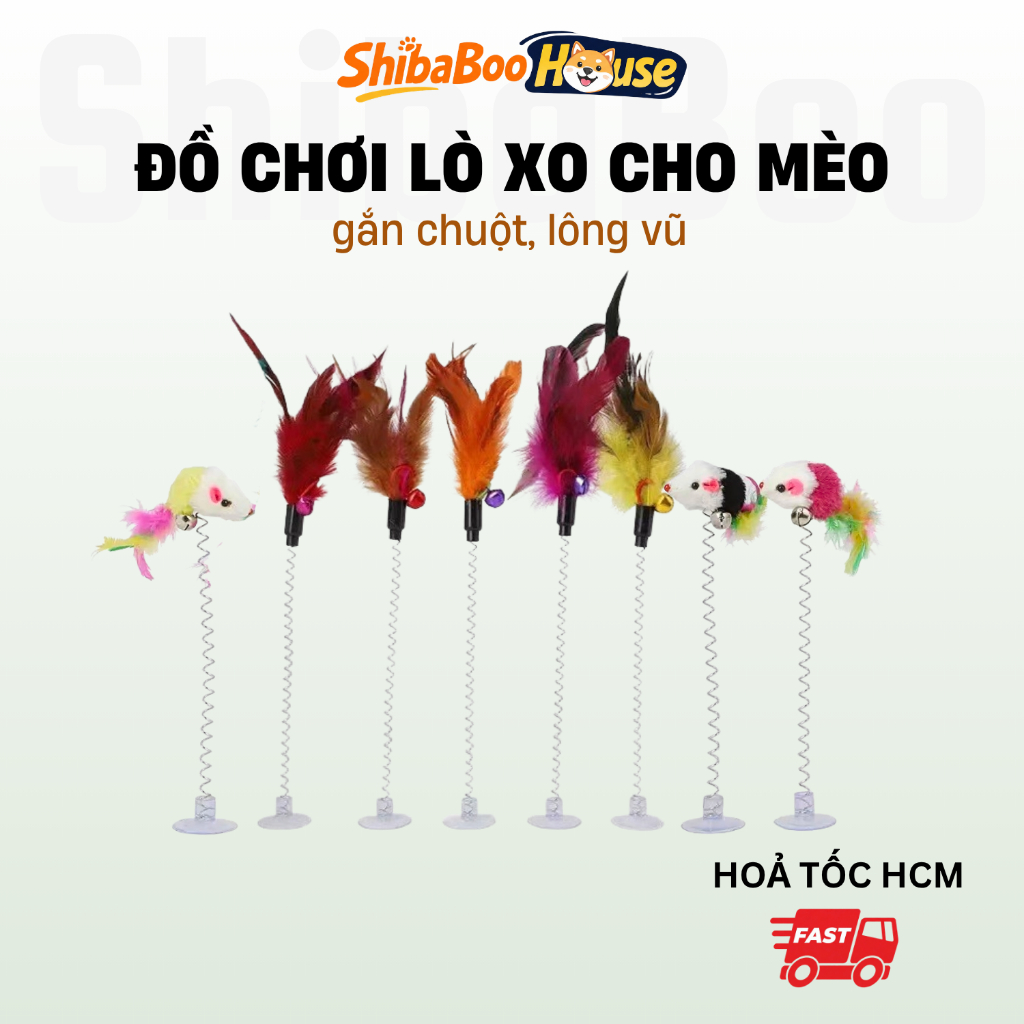 เอ็กซ์โอ ของเล่นแมว | สปริงเมาส์ขนนกคลายเครียด | HCM HCM HCM