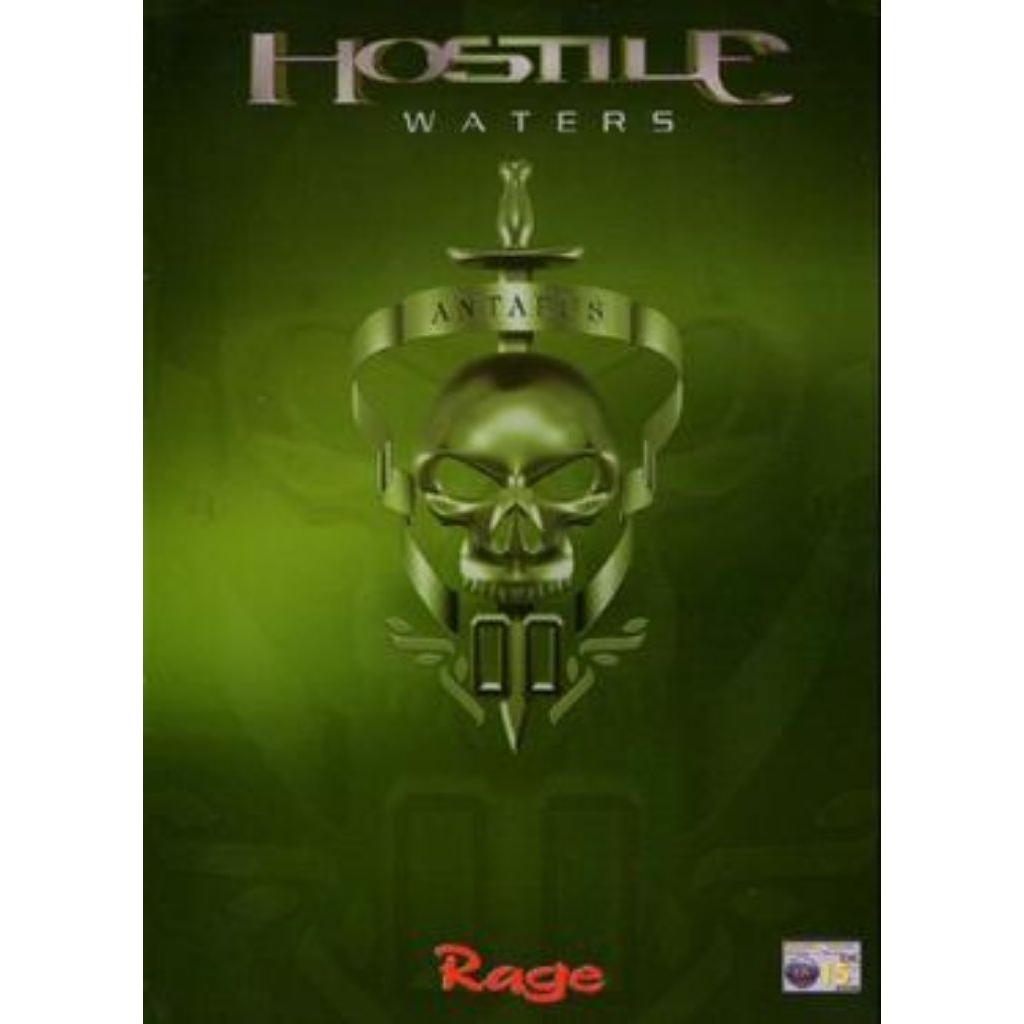 แผ่นเกมพีซี Hostile water