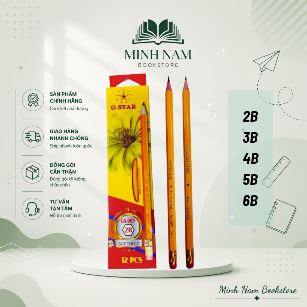 [GS009 2B,3B,4B,5B,6B] BOX OF 12 Black Pencils / ดินสอดําไม้สีเหลืองพร้อม Gum G-Star/ GStar GS 009