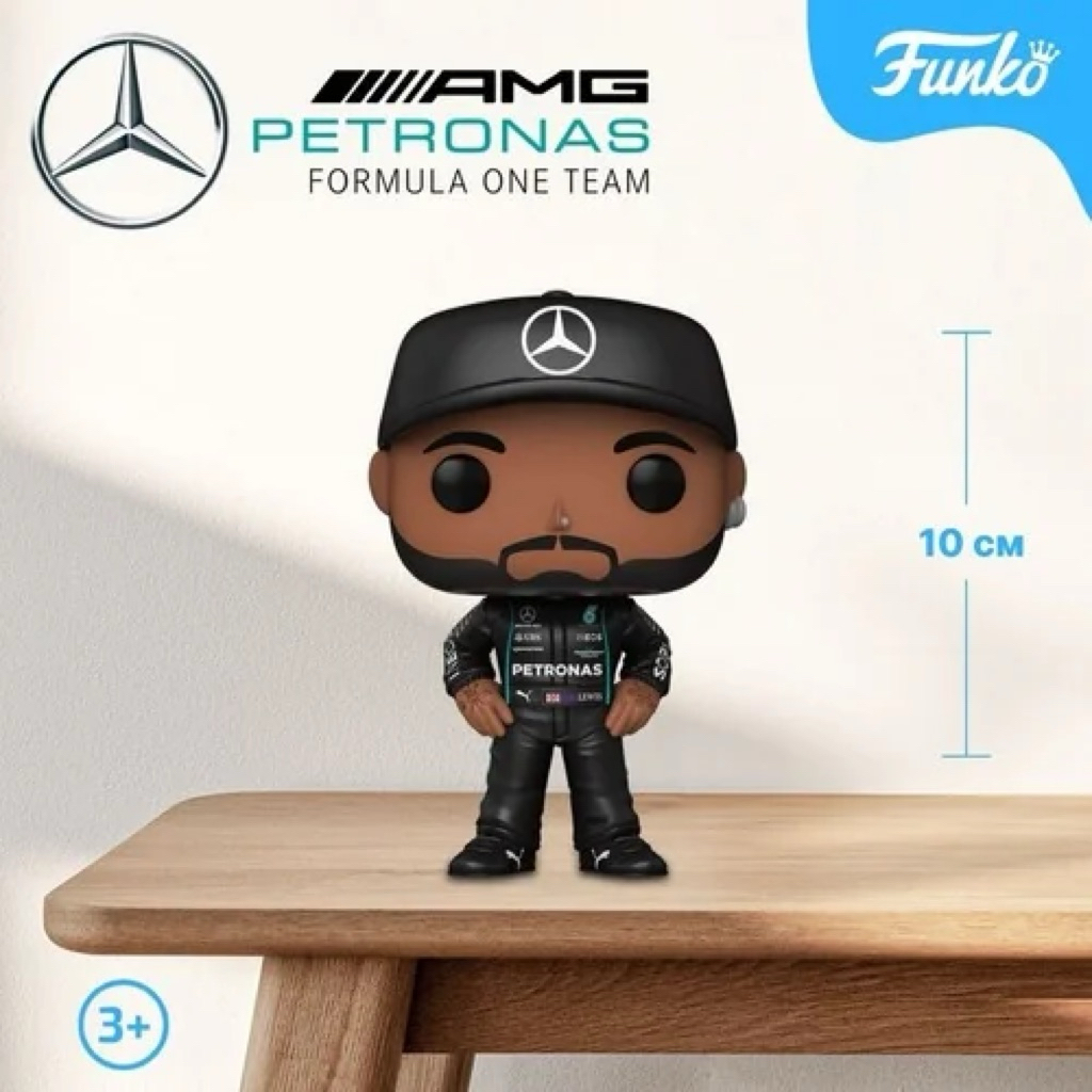 FUNKO ฟังโก้ป๊อป! สูตร 1 Lewis Hamilton/ Racing (แท้ 2nd nobox)