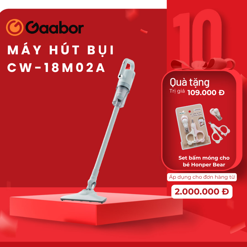 Gaabor ยี่ห้อ CW-18M02A เครื่องดูดฝุ่นมือถือสะดวก