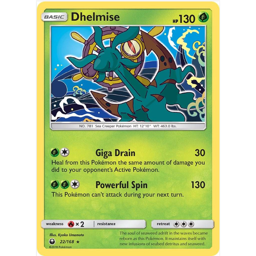 [การ์ดโปเกมอน TCG] Dhelmise - 22/168 - หายาก