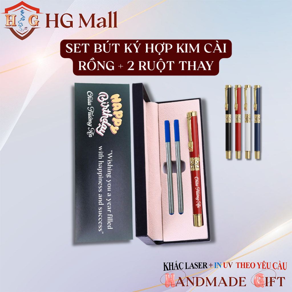 ชุดปากกาลงนามแกะสลักแบบกําหนดเองของ HG Mall ปากกาโลหะผสม ของขวัญ สําหรับธุรกิจ ครู วันเกิด โอกาส จบก