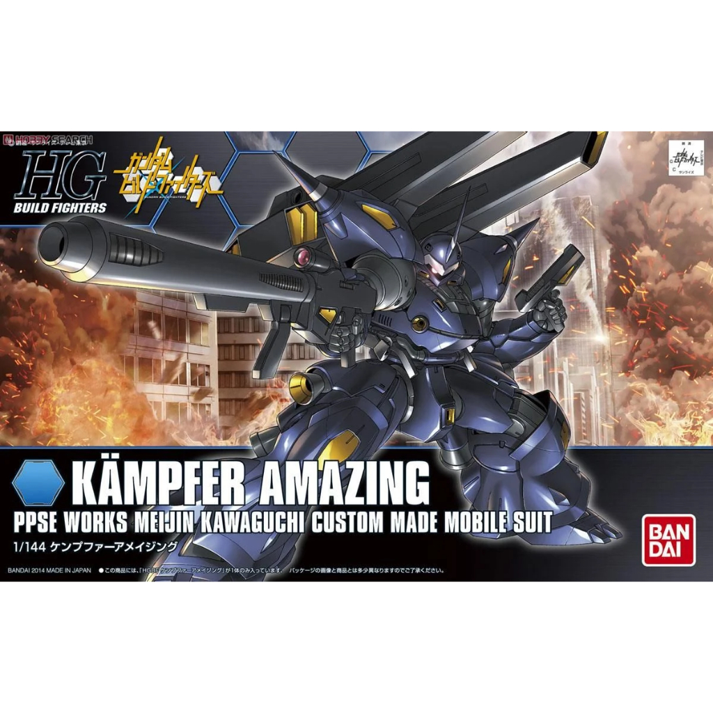 ของแท้ bandai Gundam รุ่น HG BF 1/144 PPMS-18E Kampfer Amazing