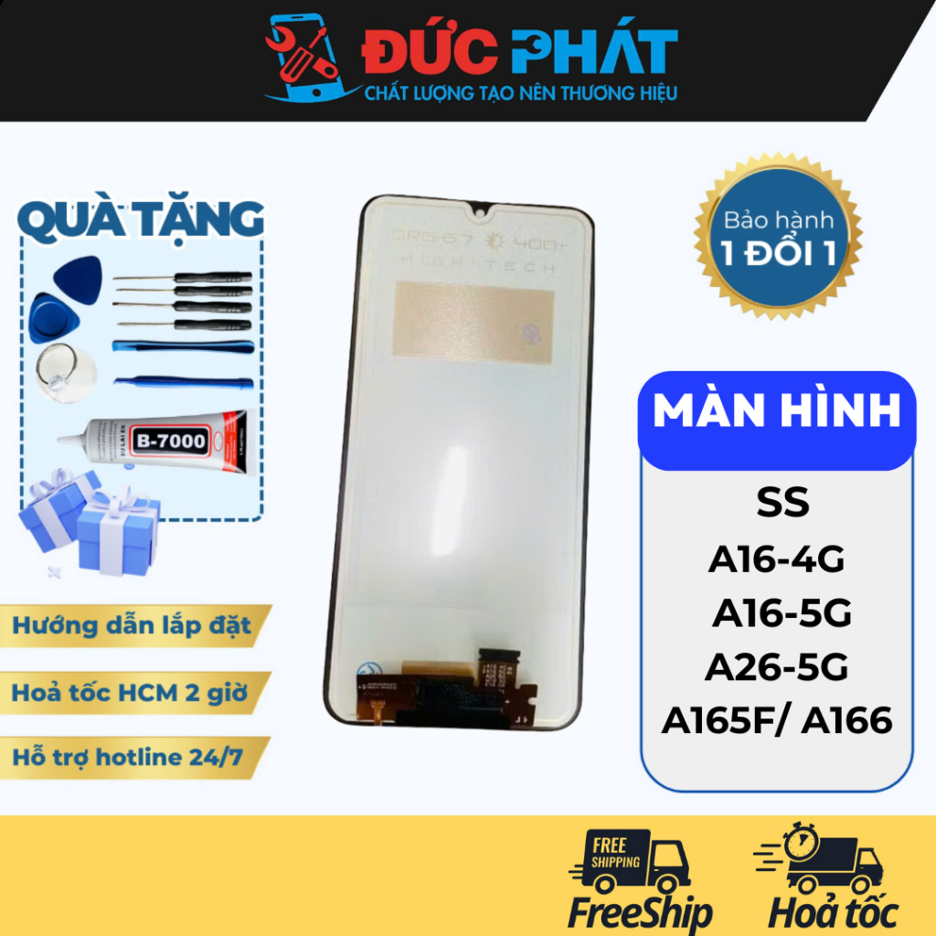 เปลี่ยนหน้าจอ SS A26-5G/A16-4 /A16-5G/ A165F/ A166 QX K Frame (กาวและม้วนฟรี)