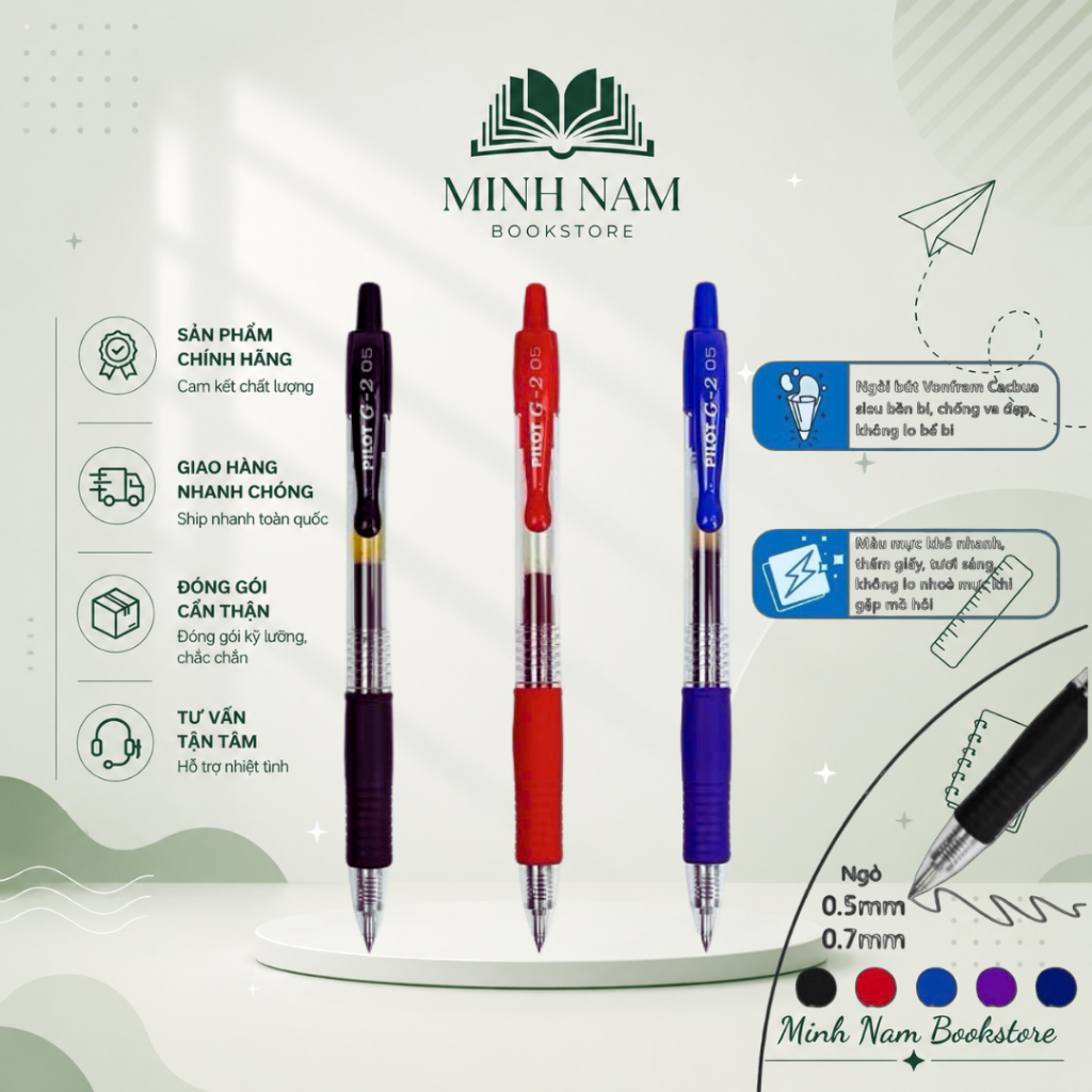 ปากกาเจล PILOT G2 0.5mm/ 0.7mm (Made in Japan) - No. 1 in Japan