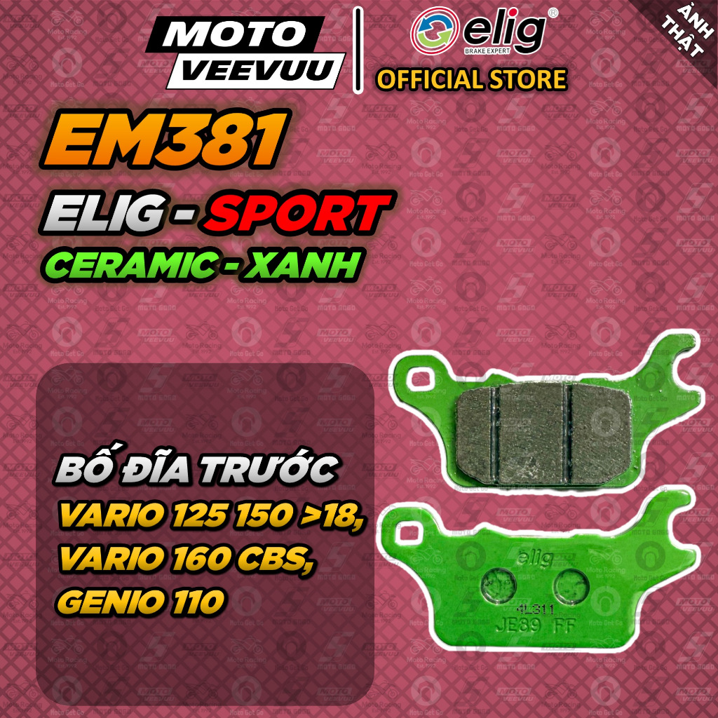 [MTVV] ผ้าดิสเบรค ELIG SPORTS CERAMIC EM381 Vario 125 150 >18, Vario 160 CBS, Genio 110<END>