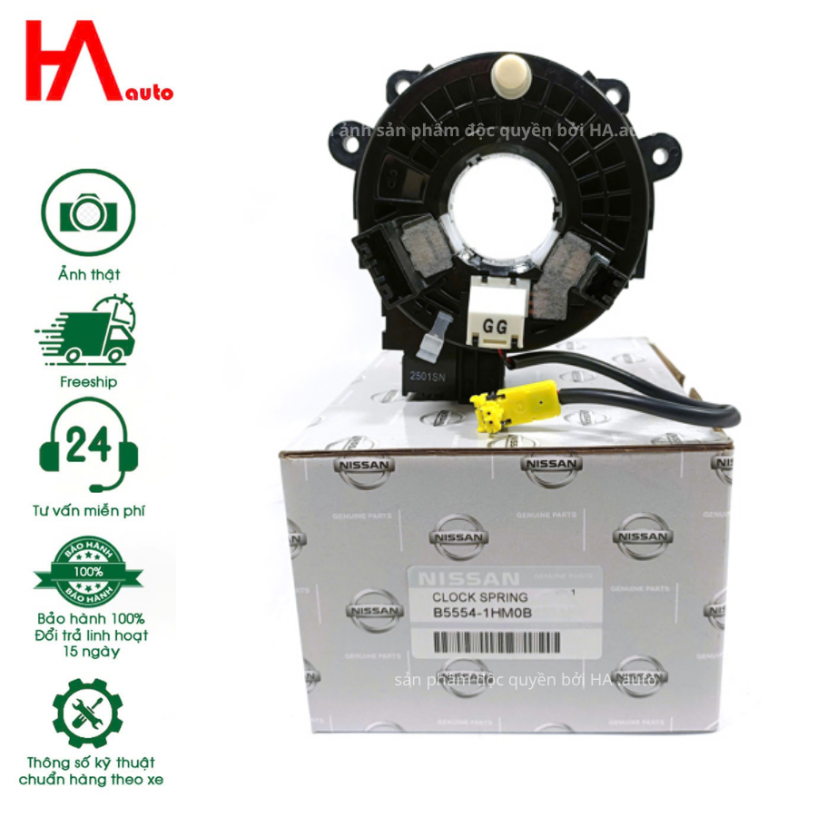 สายแตร Teana J32 ซันนี่ รหัส B5554-1HM0B