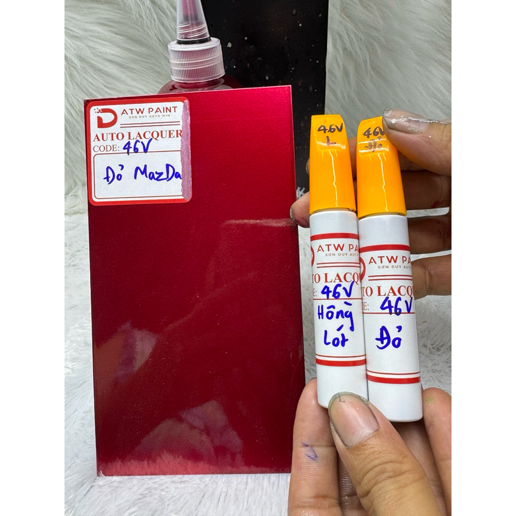46V สีจุดแดง Mazda 2,3,4,CX3,CX5,CX8 (ขวดสีจุด) สี Duy Auto Win