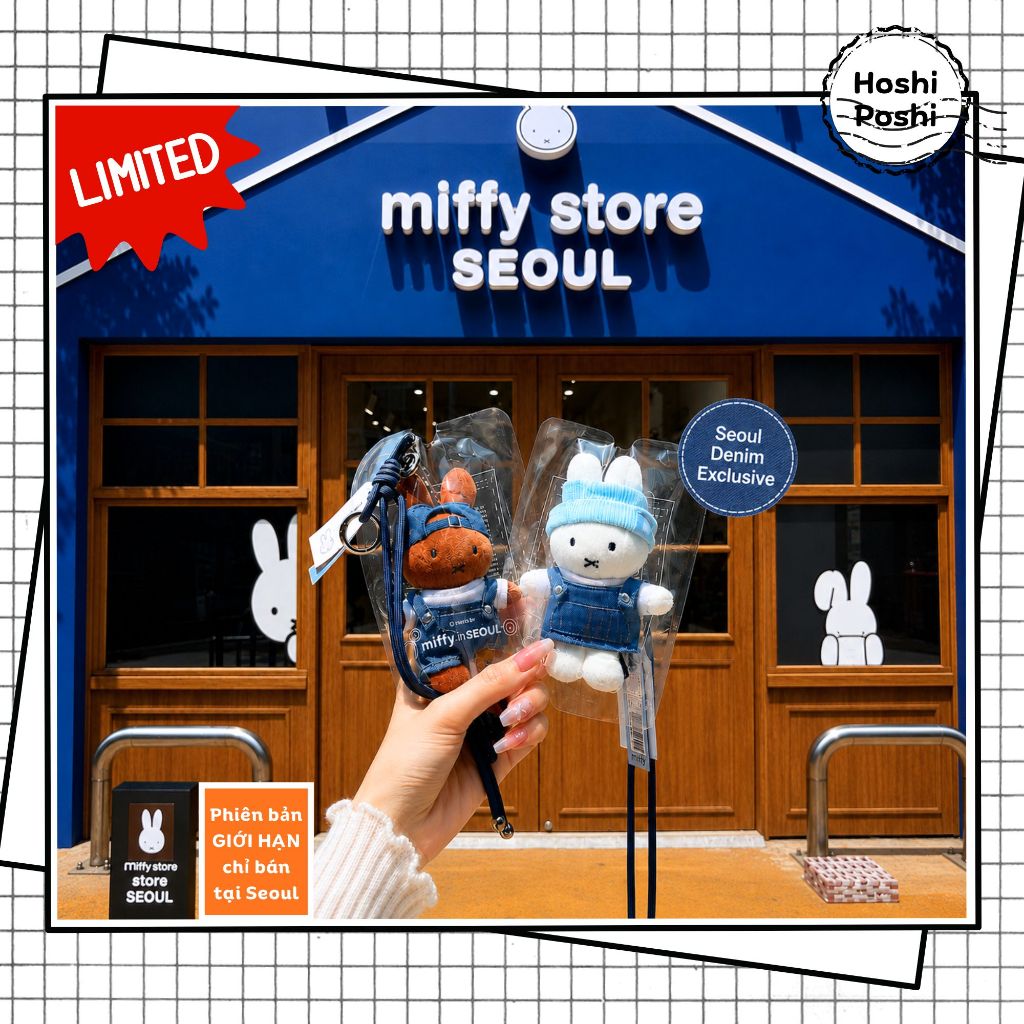 พวงกุญแจ Miffy - Miffy in SEOUL – พวงกุญแจตุ๊กตา Denim Edition