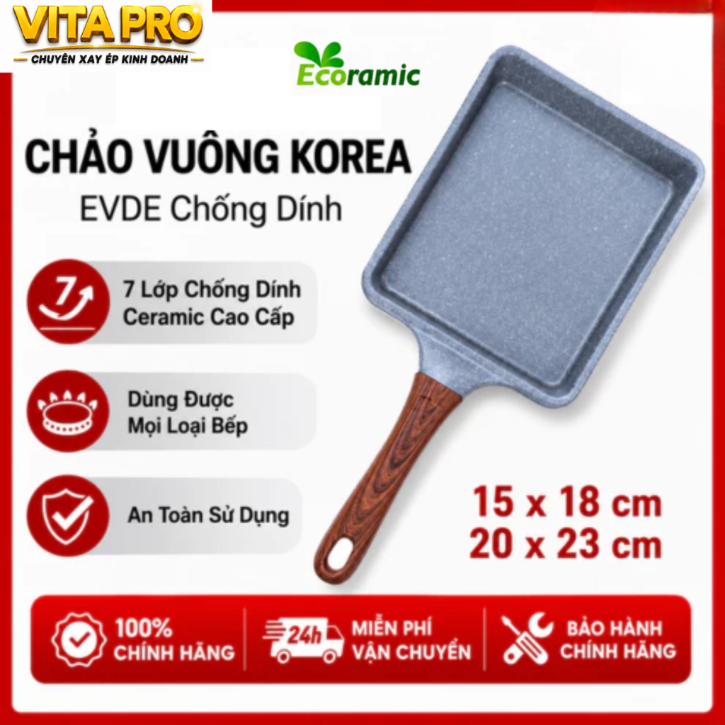Ecoramic Non-Stick Egg Cast Square Pan ลายหิน ขนาด: 15x18, 20x23 เกาหลีแท้ใช้ได้กับเตาทุกประเภทพร้อม