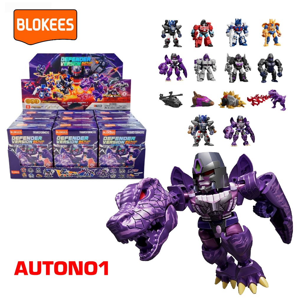 ชุดโมเดล Blokees Transformers Defender Version 06 - 71406