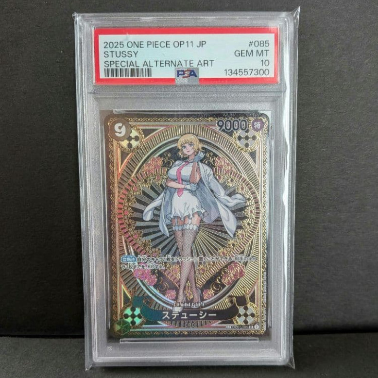การ์ด PSA One Piece Gem Mint Stussy SR OP07-085 SP Parallel ญี่ปุ่น PSA10 NF38 27