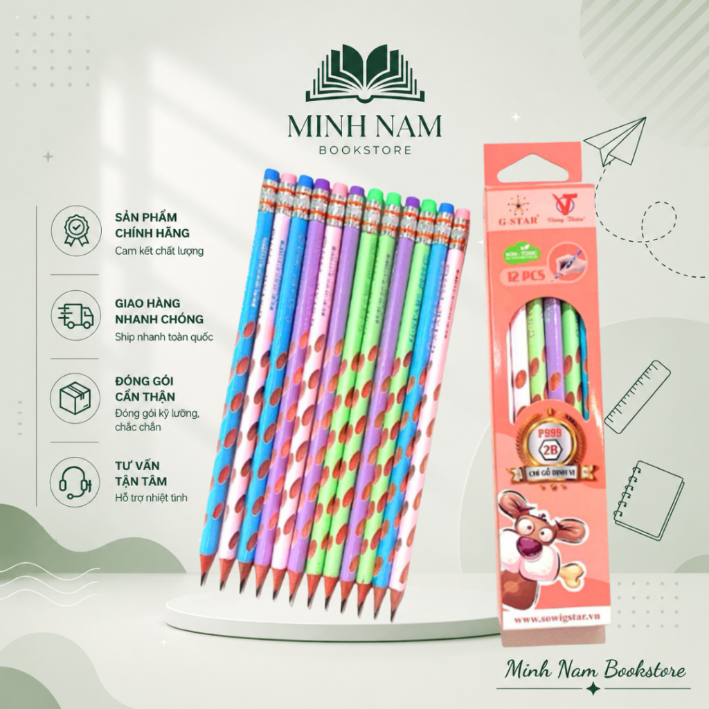 (กล่อง 12 ชิ้น) G-Star P999 2B Positioning Pencil - ตะกั่วดี, การเหลาที่ไม่แตกหัก, ตะกั่วสีเข้ม